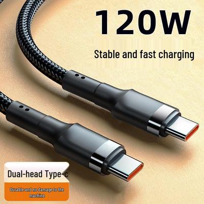 PD120W Fast Charging Dual Type-C Cable for Apple 15/16 & Huawei Laptops