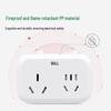BULL 2-Way Wall Socket Adapter with Individual Control
