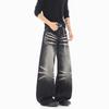 Retro Washed Workwear Jeans, Men's Wide Leg Pants, Straight Leg Pants