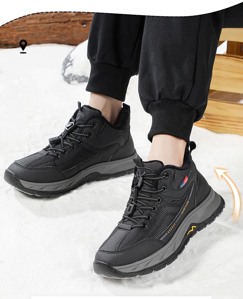 Taiheyuan Old Beijing Cloth Shoes - Winter Velvet Lined Casual Sports Shoes