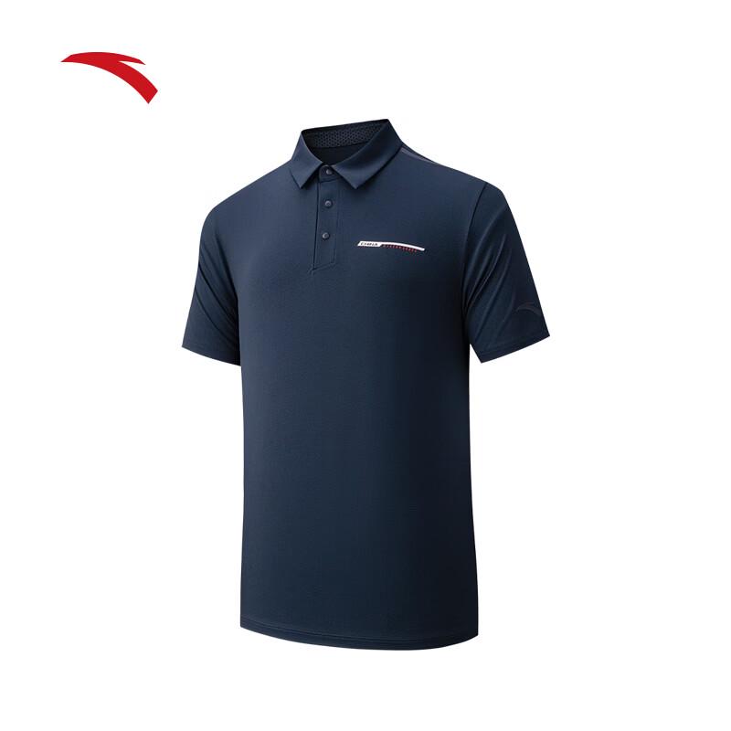 ANTA CHN Series Men s Ice Silk Polo Shirt 2XL