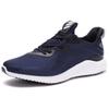 Adidas Alphabounce Collegiate Navy Férfi Sneaker Kék Futó-Fehér Core-Fekete BW0542