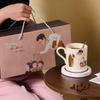 Bai Zi En Creative Ceramic Mug Gift Set with Lid and Coaster