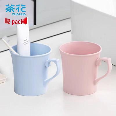 Camellia Portable Mouthwash and Toothbrush Cups
