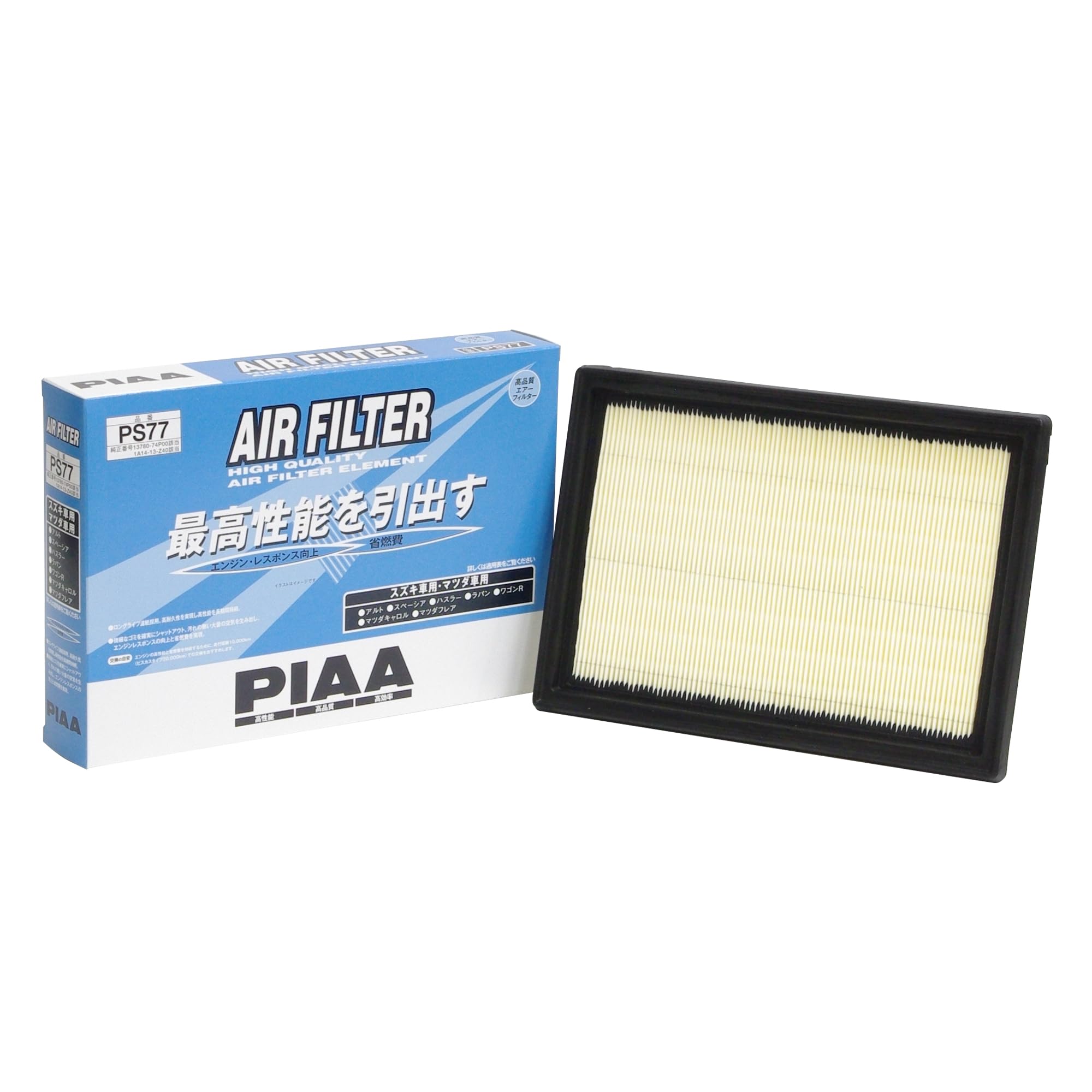 

PIAA Air Filter (PS77) (1 piece) [For Mazda/Suzuki Vehicles] Alto, Spacia, Flair, etc.