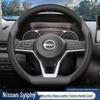 Passend für 2026 Nissan Sylphy 14. Generation Lenkradbezug – Klassisches Ganzjahresdesign
