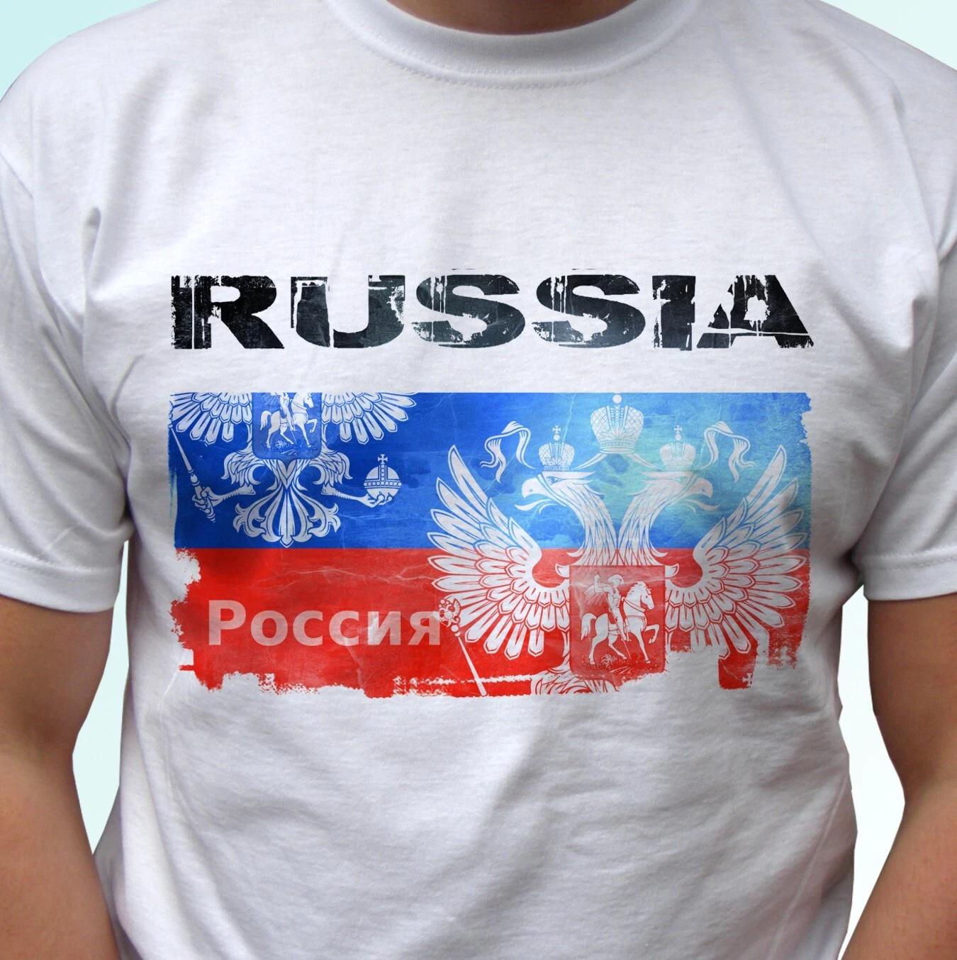 Russia kids boys T-Shirt flag top gift modern tee art design s s kids sizes 160
