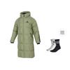 adidas 3 Stripes Down Jacket Men's Tent Green JG3839