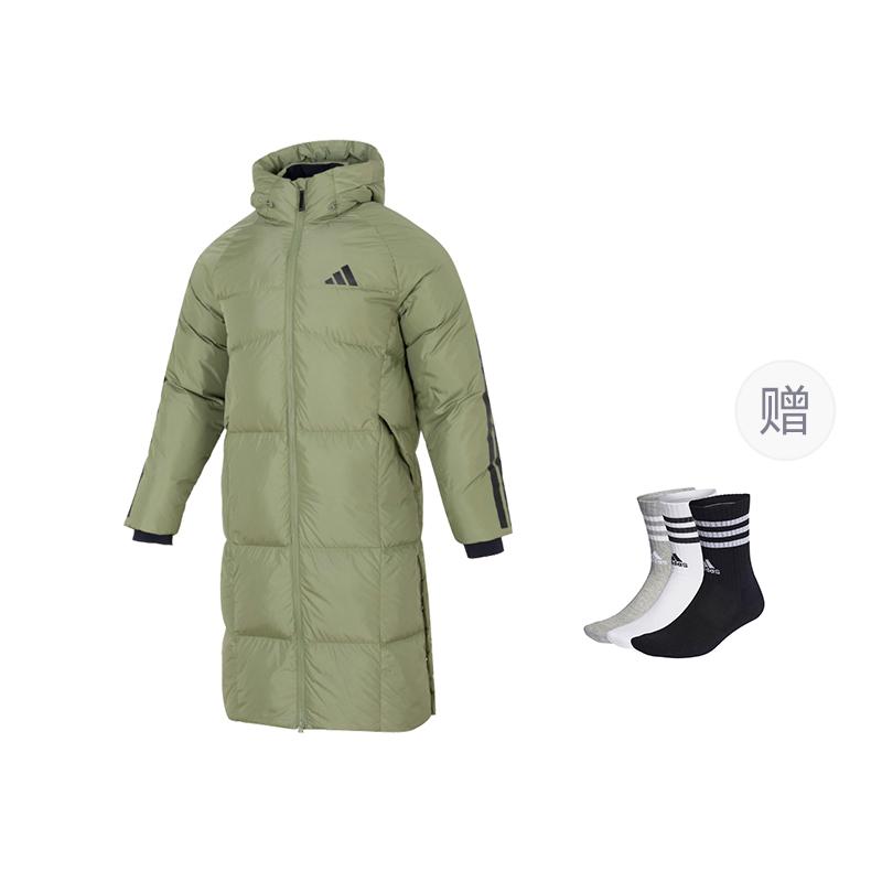 adidas 3 Stripes Down Jacket Men's Tent Green JG3839