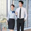 Women's Professional Workwear Set: Flight Attendant, Hotel Front Desk, Beautician Uniform