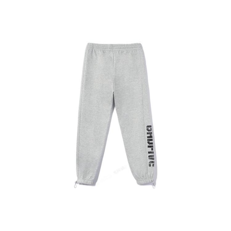 Li Ning Basketball Collection BADFIVE Elastic Cuff Fleece Lined Thermal Loose Fit Knitted Sweatpants Men's Gray AKLR801-4