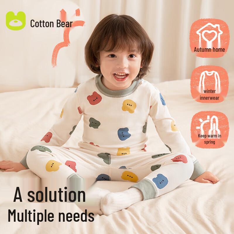Boys  Cotton Long-Sleeve Thermal Pajama & Underwear Set 120 cm