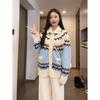 2024 Women's Fair Isle Jacquard Cardigan: Cozy Turn-Down Collar, Loose Fit for Autumn/Winter