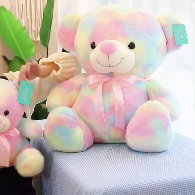 Rainbow Bear Plush Toy With Soft Cotton Material For Kids And Birthday Gift