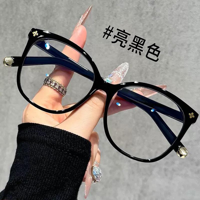

Women s High-End Anti-Blue Light Slimming Glasses - Black Square Frame