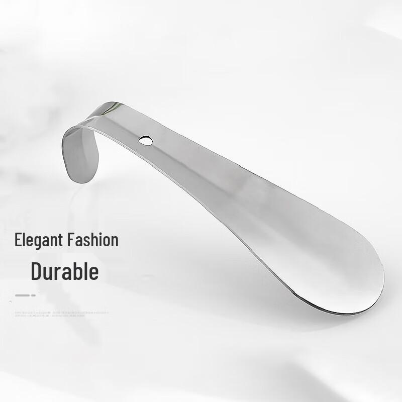 Aige Compact Stainless Steel Shoehorn