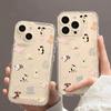 Cute Animal Graphic Phone Case For iPhone 17 16 15 11 12 14 13 Pro Max Mini X XS XR 7 Plus 16E Air Shockproof Soft Cover Fundas