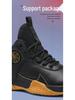 Children's Waterproof Leather Basketball Shoes - Non-Slip, Wear-Resistant for Boys' Autumn/Winter Training