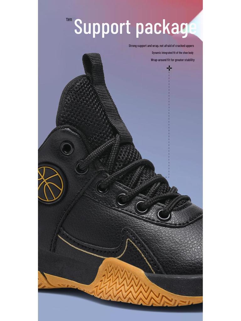 Children's Waterproof Leather Basketball Shoes - Non-Slip, Wear-Resistant for Boys' Autumn/Winter Training