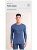 Men's Slim Fit Modal Thermal Suit – Lightweight Round-Neck Long Sleeve Top and Pants for Autumn/Winter