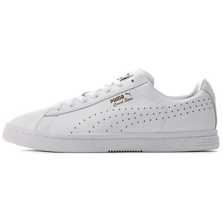PUMA Court Star Nm Retro Ikdienas