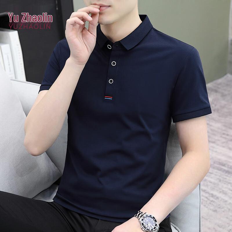 YUZHAOLIN Men s Casual Short Sleeve Polo T-Shirt 2XL