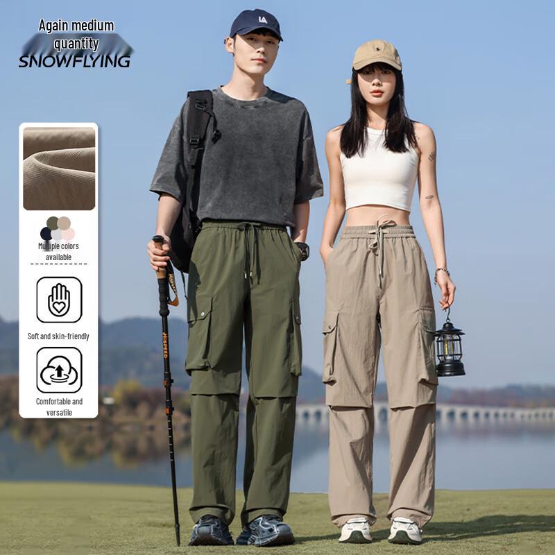 Xuezhongfei Women's Spring Straight-Leg Casual Pants