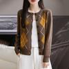 Women's Diamond Pattern Knit Cardigan - Autumn/Winter, 100% Wool, Loose Fit, Short Lazy Style