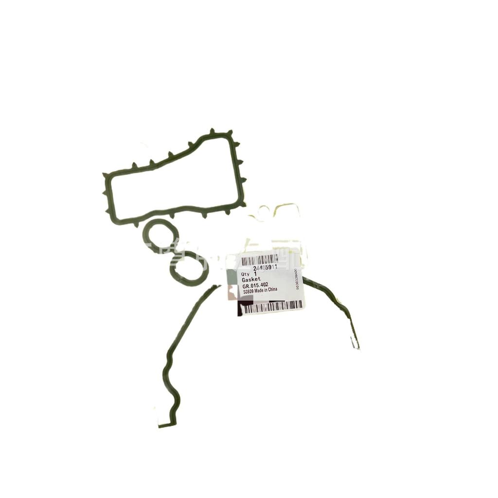 Timing Cover & Oil Pump Gasket for Cruze, Jingcheng, Yinglang, and Aveo - Part 24405911