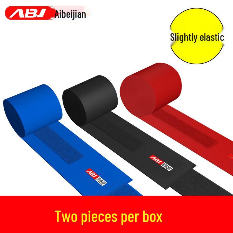 Aibeijian Boxing Hand Wraps