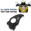 For BMW F900XR F 900 XR 2021 2022 2023 2024 Fuel Tank Cover Protector Accessories Motorcycle Gas Guard Parts Fairing Kit Part
