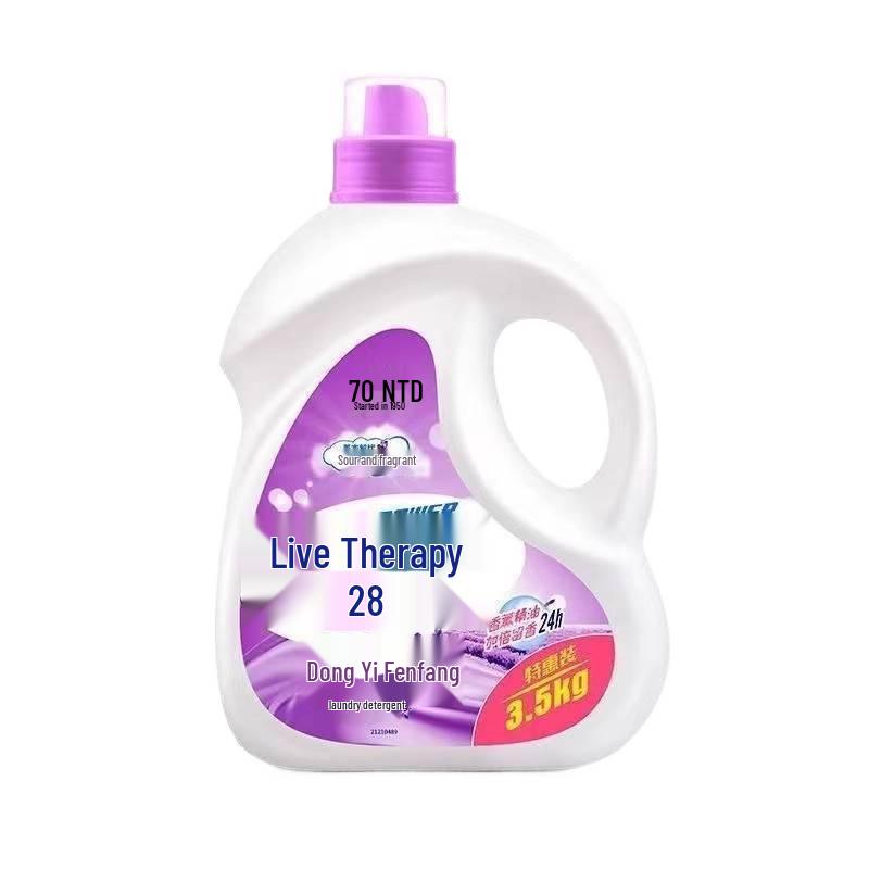 Detergent de rufe Vigor: Pachet Economic de Dimensiune Familială, Potrivit pentru Spălare la Mașină și de Mână, Oferă Parfum de Lungă Durată.