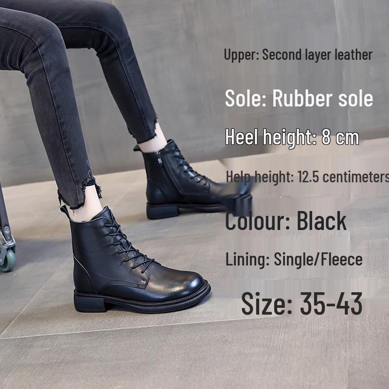 Plus Size Women's Genuine Leather Martin Boots - Flat Heel, Lace-up, Side Zipper, Cowhide, Ankle Boots, Sizes 41–43, Versatile for Autumn 2022.