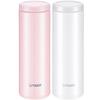 Tiger 200ml Lightweight Portable Insulated Bottle