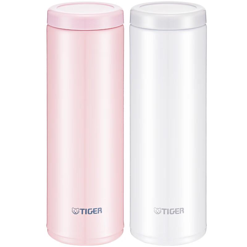 Tiger 200ml Lightweight Portable Insulated Bottle