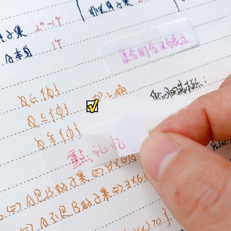 120Pieces White Clear Adhesive PET Label Writable Page Marker Bookmarks Repositionable File Label for School Office