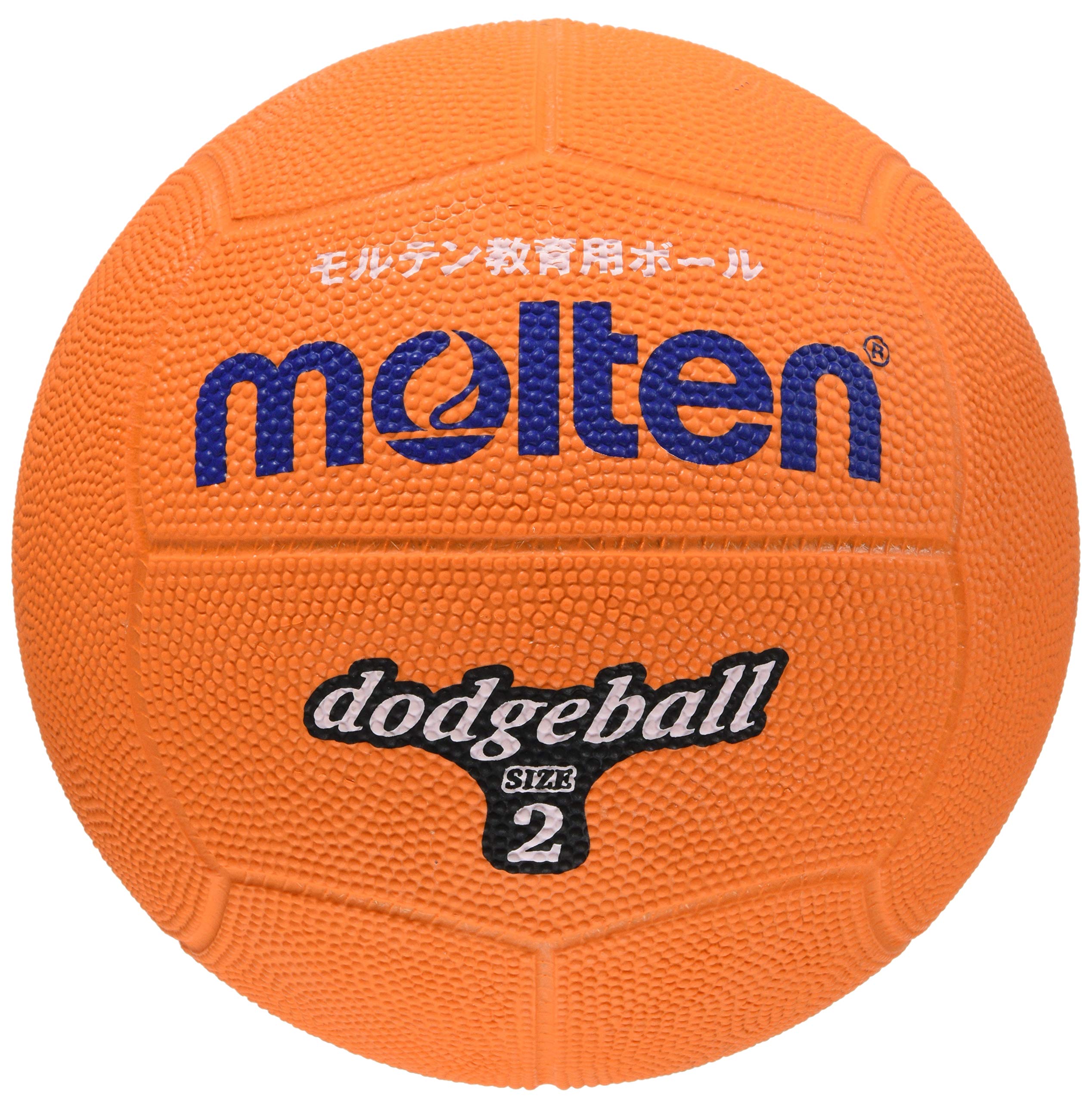 

Molten Dodgeball Rubber 2 Ball Orange D2OR No.