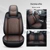 Universal Nappa Leather Car Seat Cushion No. 17 – Full Wrap, Full Leather Sports Seat Cover