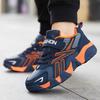Boys' Waterproof Athletic Shoes for Ages 4-15 - Spring, Autumn, Winter