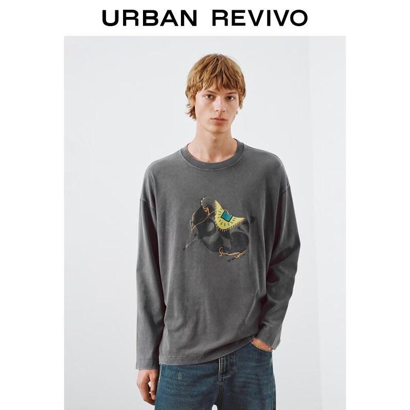 UR Men s Cotton Fun Print Long Sleeve T-Shirt M