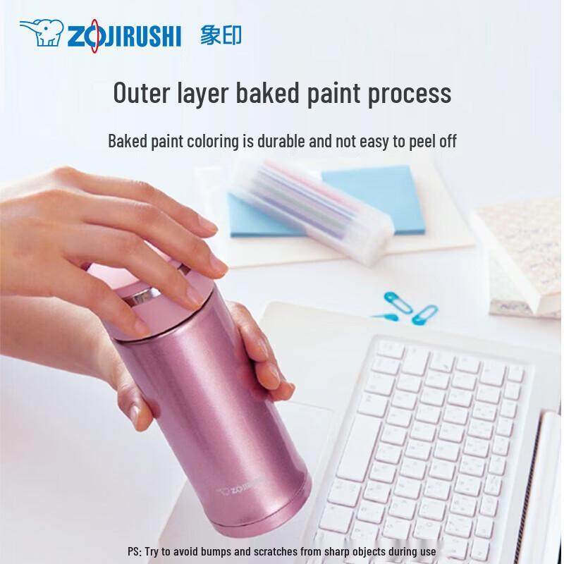 Zojirushi Stainless Steel Vacuum Insulated Mug
