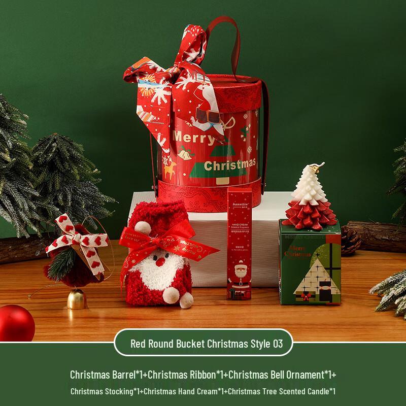 

Christmas Hug Bucket Gift Set