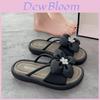 Elegant Thick Sole Women's Slide Sandals Unique Design With Floral Fairy Style For Summer