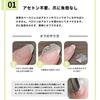 Perorin Base Gel Peelable Gel Nail Base Popular Nail Nail Peel-Off Gel. Self-gel Removal. Easy. <Official Studio> (Perorin MIRACLE)