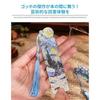 Van Gogh Bookmark Set4 Pieces Set Stylish Elegant Art Silver Hollow Trim String Students Teachers Reading Painting Book Page Marker Stationery Present