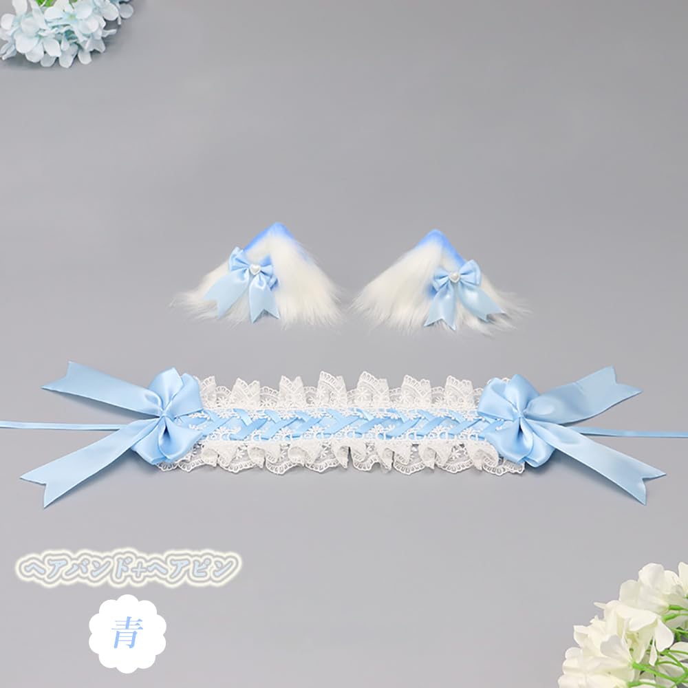 GUFER Cat Ear Lolita Ribbon Hair Gothic Lolita Lace Hair Cosplay Accessory Headband, Accessory, Headpiece, Ornament, (Blue)