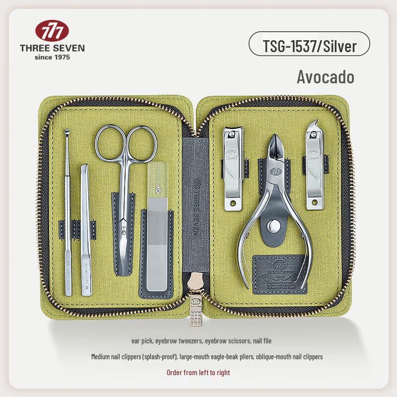 777 7-Piece Nail Care Kit