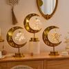Middle Eastern Festival Moon and Star LED Decorative Rattan Ornament Lamp for Bedroom
