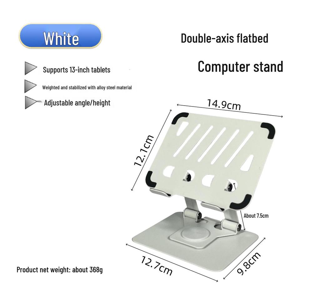 Adjustable Rotating Tablet Stand for iPad - Ideal for Live Broadcasts