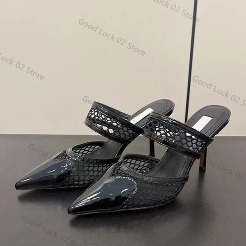 Fashion New Summer 2025 Patent Leather Nude Color Thin Heel Pointed High-heeled Sandals, Transparent Open Toed Sexy Women's Slippers